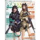 PEACE COMBAT 2021年 03月号 [雑誌]