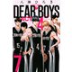 DEAR　BOYS　ACT4（7）(講談社コミックス月刊マガジン) [コミック]