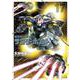 機動戦士ガンダム サンダーボルト<１７>(ビッグ コミックス) [コミック]