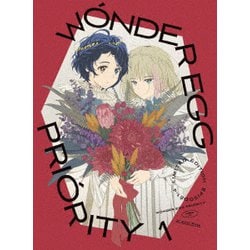 ヨドバシ.com - ワンダーエッグ・プライオリティ 1 [Blu-ray