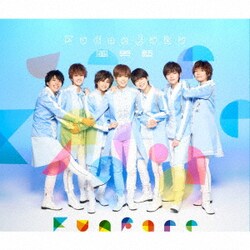 風男塾／Funfare