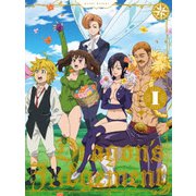 七つの大罪 憤怒の審判 DVD-BOX Ⅰ