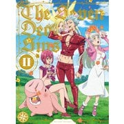 七つの大罪 憤怒の審判 Blu-ray BOX Ⅱ