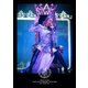 倖田來未／KODA KUMI 20th ANNIVERSARY TOUR 2020 MY NAME IS... [DVD]
