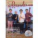 The Recorder 2021年 02月号 [雑誌]