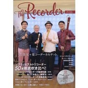 The Recorder 2021年 02月号 [雑誌]