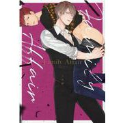 Ｆａｍｉｌｙ　Ａｆｆａｉｒ(drap COMICS DX) [コミック]