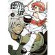 徳川の猿<3>(アクションコミックス－（月刊アクション）) [コミック]