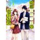 京都寺町三条のホームズ<7>(アクションコミックス－（月刊アクション）) [コミック]