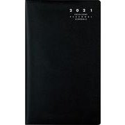 No.661 リベル インデックス 1 クラッシーブラック [2021年4月始まり]