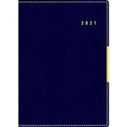 No.787 リシェル 7 ネイビー [2021年4月始まり]