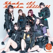 Shake it!Shake it!!!!!!!