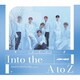 ATEEZ／Into the A to Z