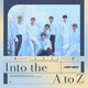 ATEEZ／Into the A to Z