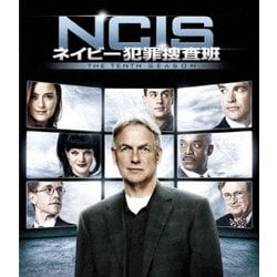 ヨドバシ.com - NCIS ネイビー犯罪捜査班 シーズン10<トク選BOX> [DVD