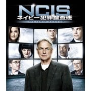 NCIS ネイビー犯罪捜査班 シーズン10<トク選BOX>