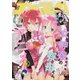 少年エースA 2021年 03月号 [雑誌]