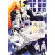 異国幻燈(あすかコミックスDX) [コミック]