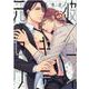 元彼×セキュリティ(arca comics) [コミック]