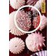 和菓子迷宮をぐるぐると [単行本]