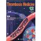 Thrombosis Medicine Vol.10No.4 [単行本]