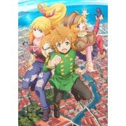 たとえばラストダンジョン前の村の少年が序盤の街で暮らすような物語 第3巻