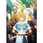 たとえばラストダンジョン前の村の少年が序盤の街で暮らすような物語 第4巻