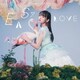 上坂すみれ／EASY LOVE