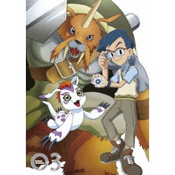 ヨドバシ Com デジモンアドベンチャー Dvd Box 03 Dvd 通販 全品無料配達