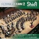 オオサカ・シオン・ウインド・オーケストラ(旧大阪市音楽団)／大阪市音楽団 名演集2 アッペルモント&スパークのハーモニー