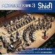 オオサカ・シオン・ウインド・オーケストラ(旧大阪市音楽団)／大阪市音楽団 名演集3 コンサート・レパートリー