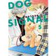 DOG　SIGNAL　5<5>(ＢＲＩＤＧＥ　ＣＯＭＩＣＳ) [コミック]