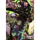 化物語（12）(KCデラックス) [コミック]