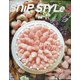 Snip Style (スニップ スタイル) 2021年 03月号 [雑誌]