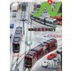 N (エヌ) 2021年 04月号 [雑誌]