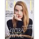 ELLE JAPON(エル・ジャポン) 2021年 03月号 [雑誌]