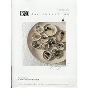 THE INVENTION (ザインベンション) 発明 2021年 02月号 [雑誌]