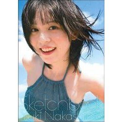 スケッチブック―中島由貴写真集 [単行本]