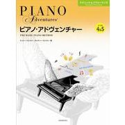 ピアノ・アドヴェンチャーテクニック&パフォーマンスレベル4& [単行本]