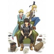 魔術士オーフェンはぐれ旅 キムラック編 Blu-ray BOX