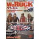 We ROCK 2021年 03月号 [雑誌]