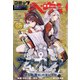 コミックヘヴン 2021年 3/10号 [雑誌]