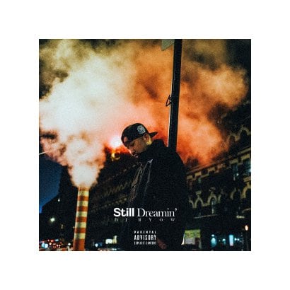 DJ RYOW／Still Dreamin'