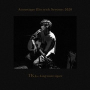 Acoustique Electrick Sessions 2020