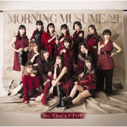 モーニング娘。'21／16th～That's J-POP～