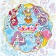 Machico、吉武千颯／トロピカル～ジュ!プリキュア 主題歌シングル