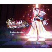 バランワンダーワールド オリジナル・サウンドトラック