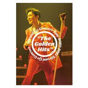 Hiromi Go Concert Tour 2020-2021 "The Golden Hits"