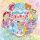 Machico、吉武千颯／トロピカル～ジュ!プリキュア 主題歌シングル