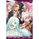 王国へ続く道〈7〉(HJ NOVELS) [単行本]